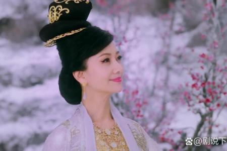 白娘子紫薇星转世