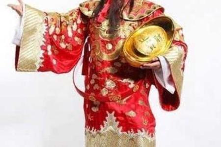 结婚带红色领带  今天的方位财神方位
