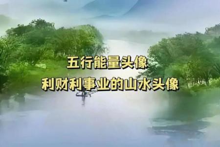 年底生财最快的七种风水秘法，见者发财！