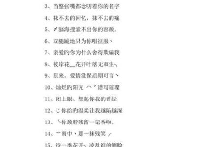 qq名字大全女孩唯美孤独