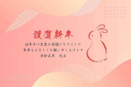 1983年属猪的婚配 1983年属猪的人应该和哪些生肖的人结婚配对