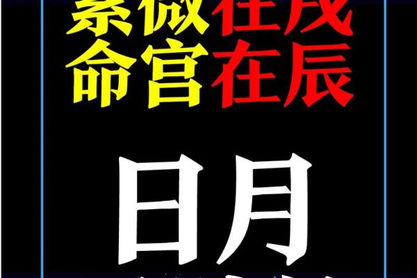 八字在线排盘 谁是我的命中之人