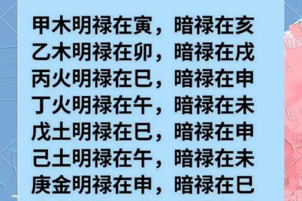 风水先生：人世间最上乘的风水
