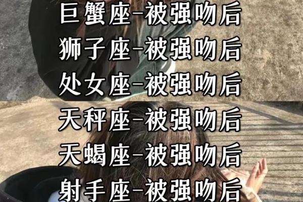 狮子男和巨蟹女配吗 狮子男和巨蟹女配对指数