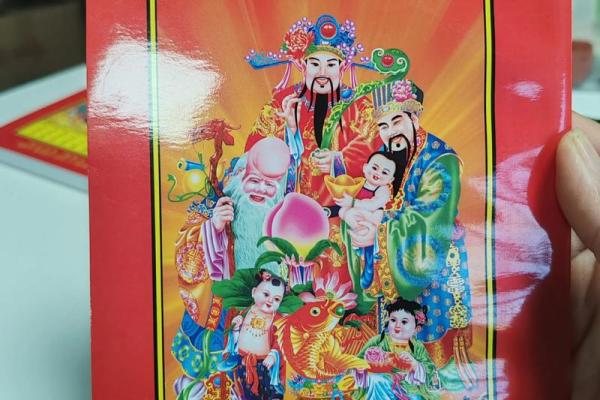 老黄历正宗版 今天适合踏青吗