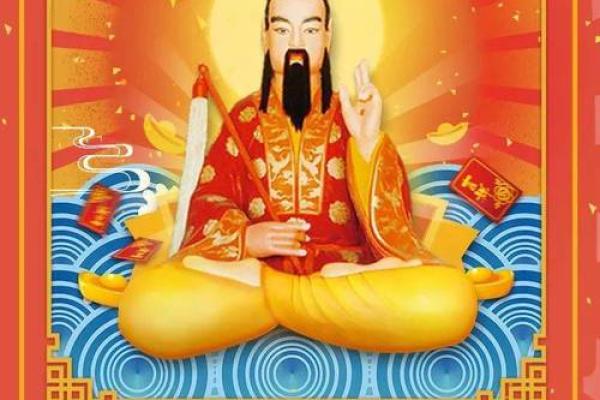 黄大仙灵签第十七签
