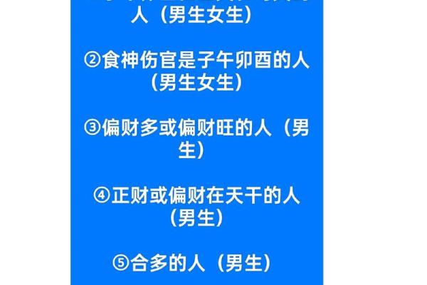 婚恋风水：这些布局容易招桃花