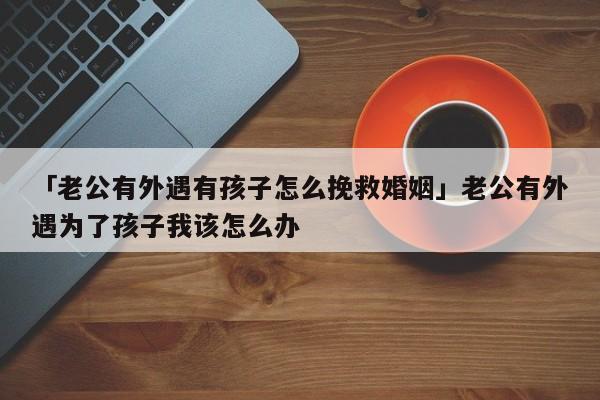 婚姻测试未来老公,测未来老公什么来头