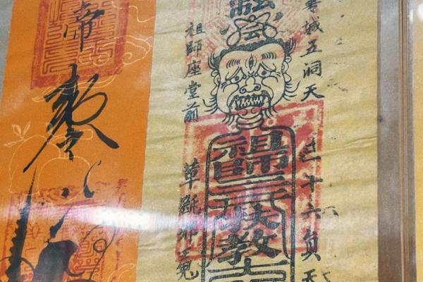 北帝庙灵签第15