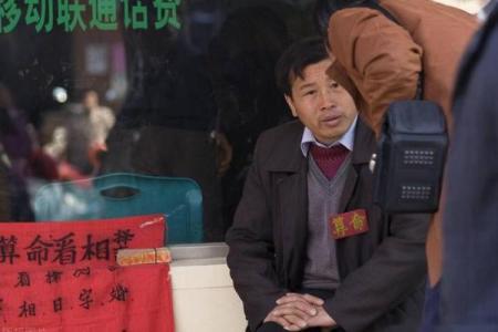 河源哪里有算命先生看
