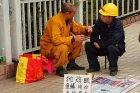 适合摆摊做生意的八字 摆摊生意适合的八字