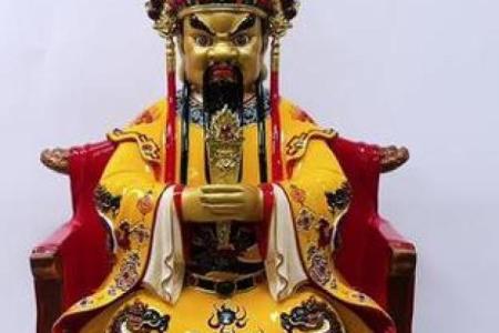 财神爷龙五爷  身上带龙的财神爷像