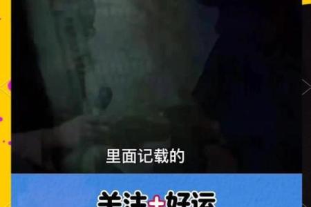 算命灾难能躲过吗