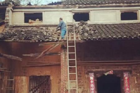 二十年前房子风水图片