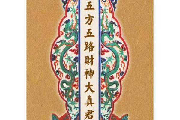 一旦家中阳台放上这些东西，这是财神送钱，大发横财的征兆！