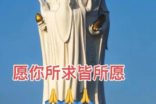 观音灵签临潼救驾