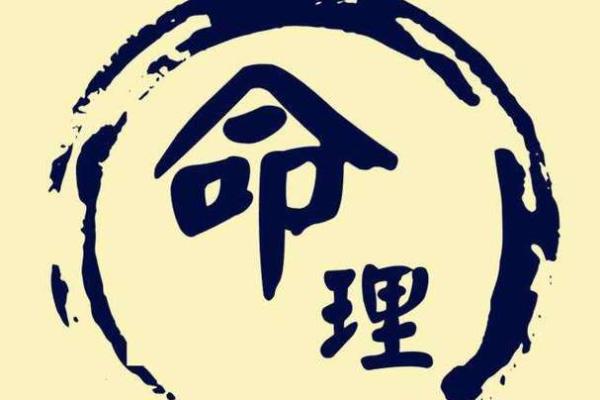 风水也许不能改运，但改善心情
