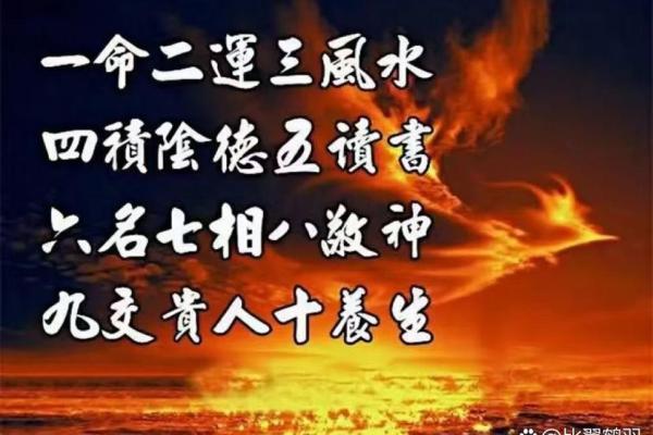 风水也许不能改运，但改善心情