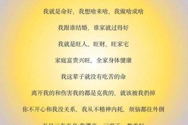 命由天定，运由己造：这5个农历吉日出生，福寿富贵