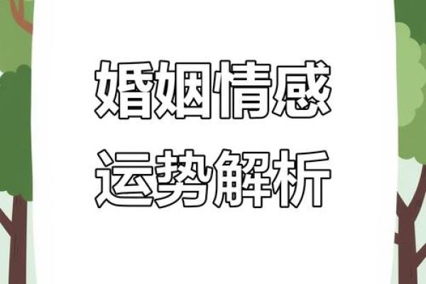 塔罗测试：10月男女婚姻运势？