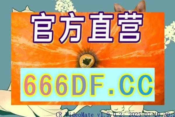 结婚的吉日哪天最好 结婚哪一天最好？
