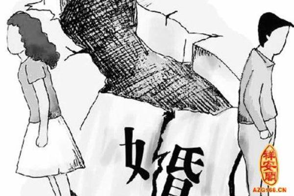 婚姻风水警告：夫妻超过三条迟早离婚