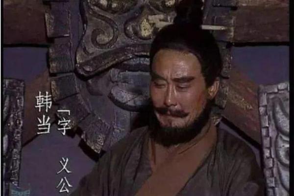 关帝灵签刘先生入东吴