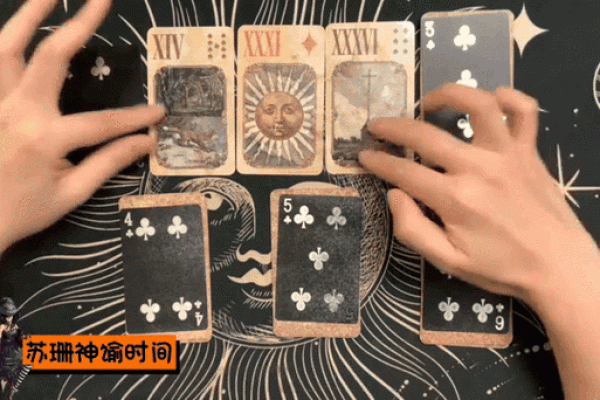 塔罗牌测试近期财运