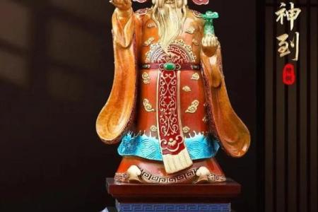家里财神怎么摆放招财效果更好-