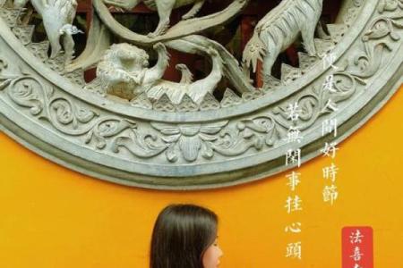 灵运上签最准的签法