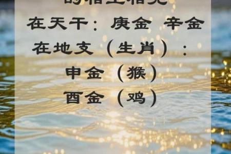 最厉害的八字克夫有哪些呢