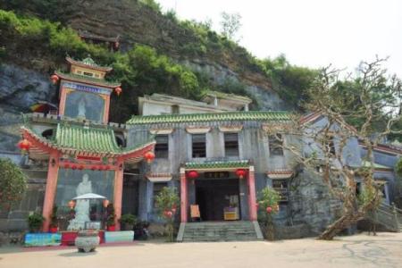 广东湛江算命
