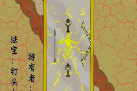 不要迷信“算命”、“风水”和“法术”，这个世界没有万能的法宝！