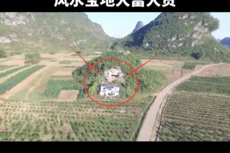 祖坟风水禁忌有哪些