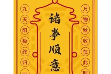 招财神生日,财神生日有什么讲究