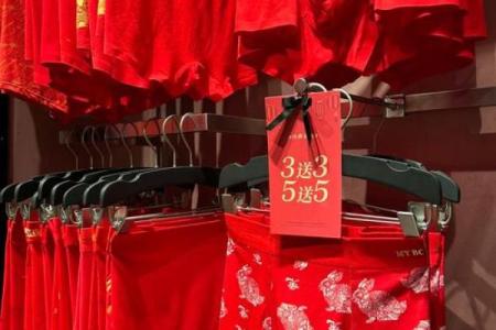 风水上为什么本命年要穿红色的内裤