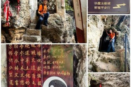 去哪个道观算命比较准