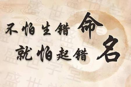 中国有名的八字大师