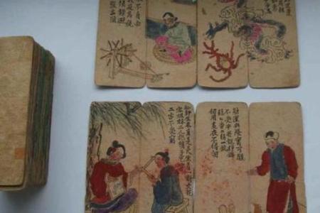 54张扑克牌算命