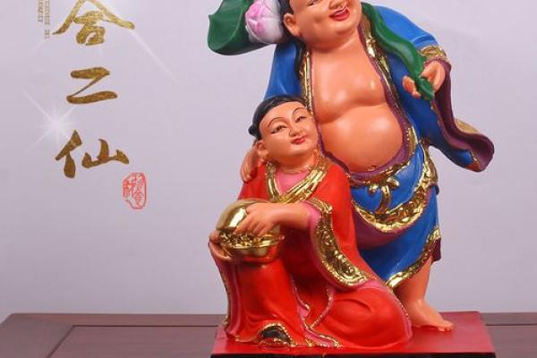 挽回婚姻请和合二仙和月老的区别是很大的
