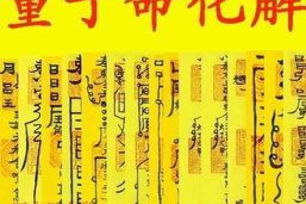 童子命女命是怎样的-童子命八字是怎样的-