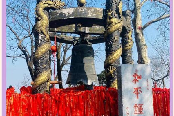 灵顺寺财神殿灵签第62签