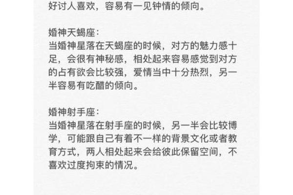 【神准测试】已婚单身感情测试！阻碍感情发展的原因是什么？