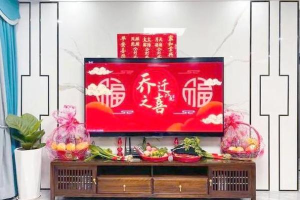 资讯，搬家风水和仪式你了解吗