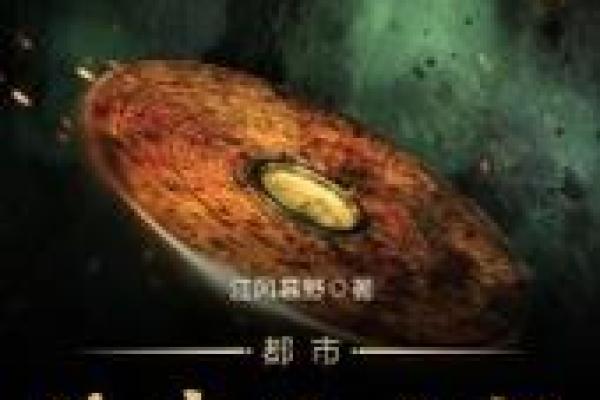 风水老师_有么有好看的风水类小说