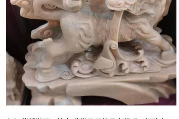 风水人不顺的时候怎么转运摆放吉祥摆件