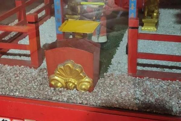妈祖灵签二十一签