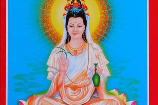 观音灵签遇仙90