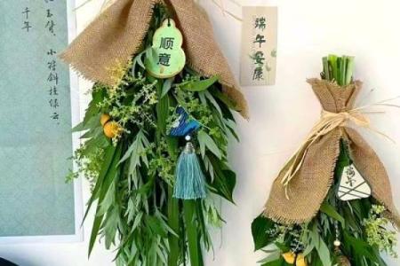 艾叶干了还能挂门上吗还有风水效果吗