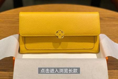 风水探讨白色钱包招财还是破财